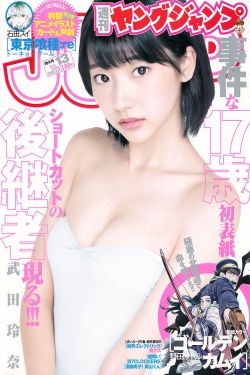 性xxxx18学生第一次视频