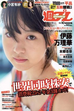 电影少女2019