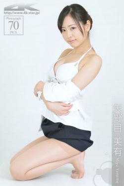 前田由美