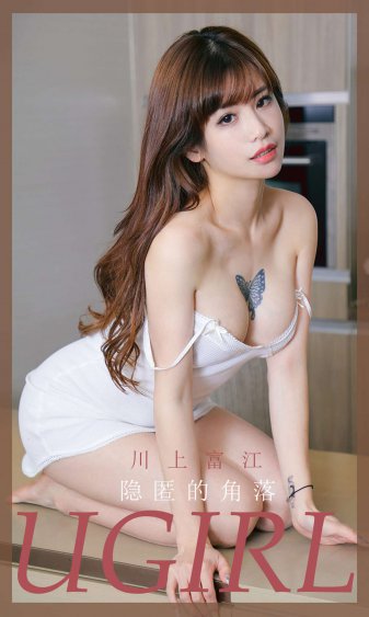 中国美女xxx香蕉