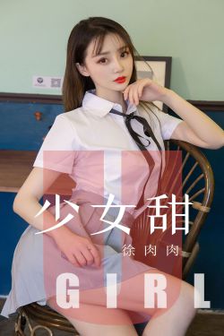 爱上女主播